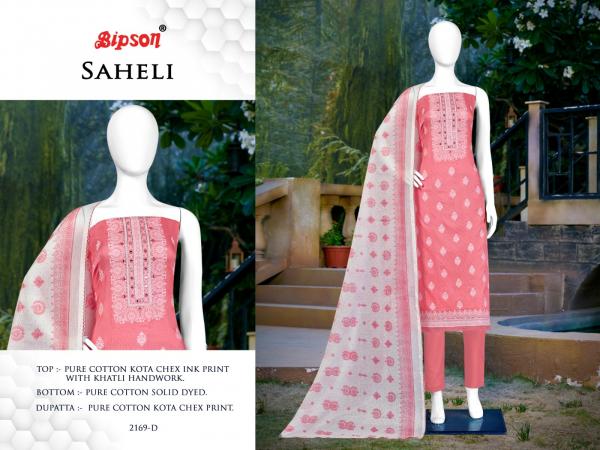 Bipson Saheli 2169 Fancy Cotton Dress Material Collection